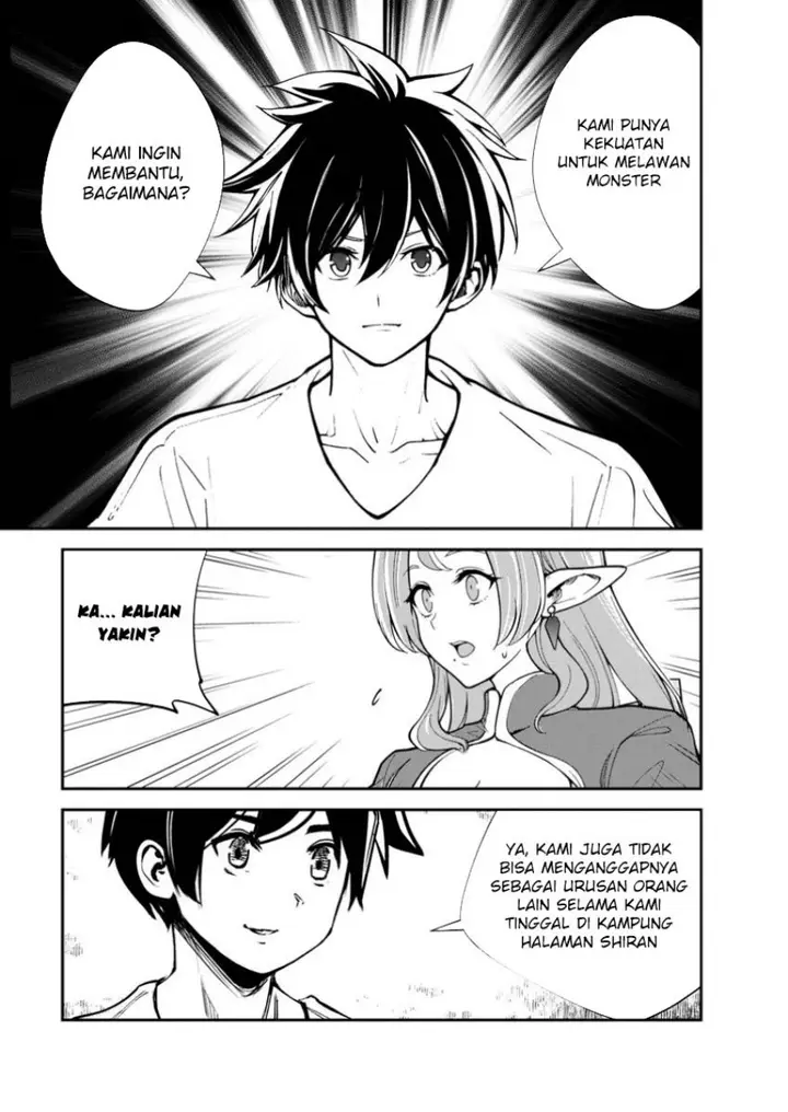image-komik-monster-no-goshujin-sama-chapter-77-13/31