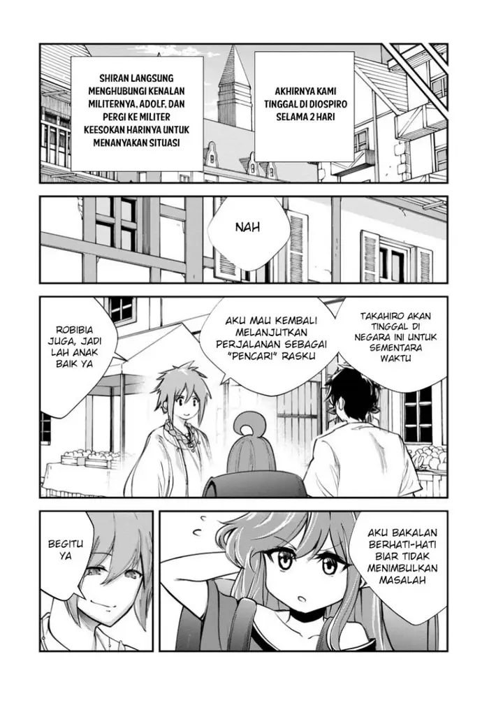 image-komik-monster-no-goshujin-sama-chapter-77-15/31