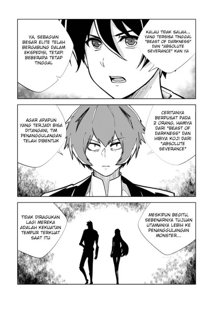 image-komik-monster-no-goshujin-sama-chapter-77-25/31