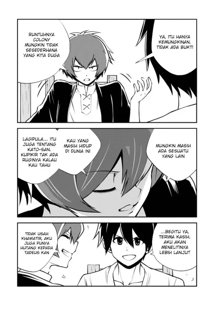 image-komik-monster-no-goshujin-sama-chapter-77-29/31