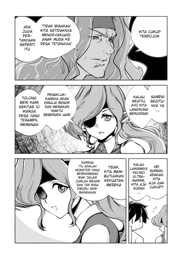 image-komik-monster-no-goshujin-sama-chapter-78-8/34