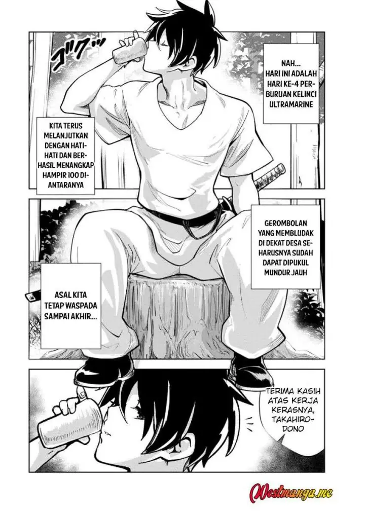 image-komik-monster-no-goshujin-sama-chapter-79-12/40