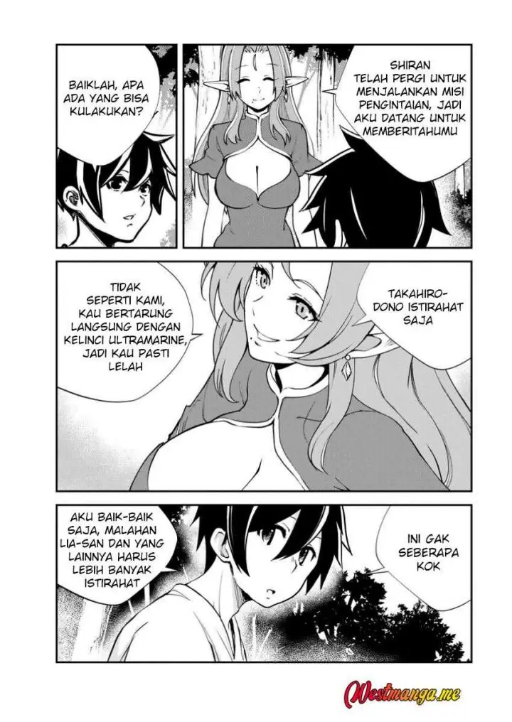 image-komik-monster-no-goshujin-sama-chapter-79-13/40