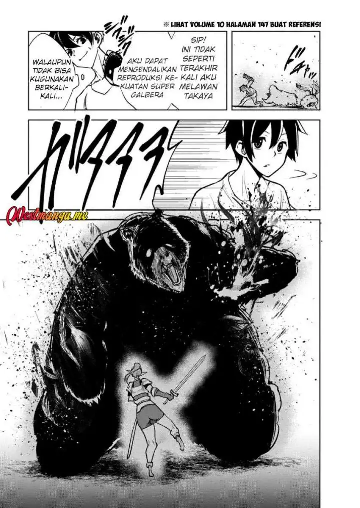 image-komik-monster-no-goshujin-sama-chapter-79-27/40