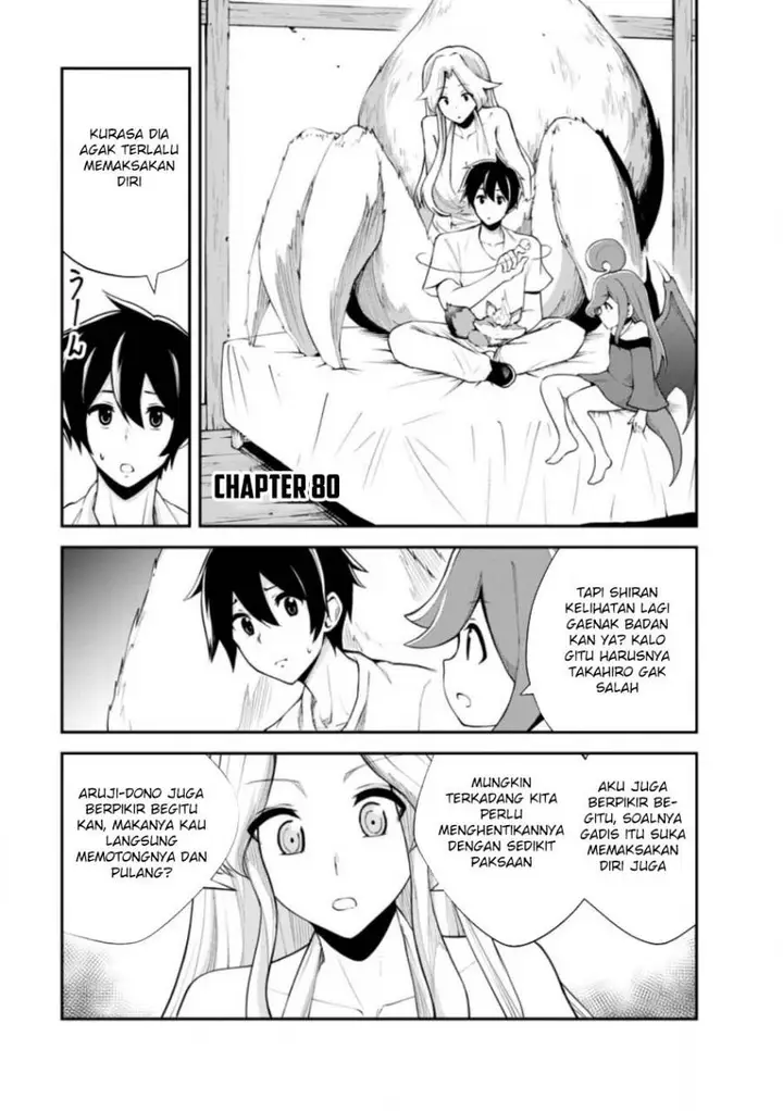 image-komik-monster-no-goshujin-sama-chapter-80-0/31