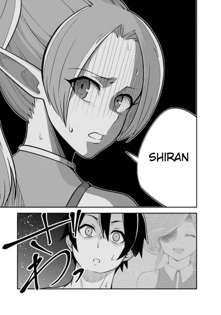 image-komik-monster-no-goshujin-sama-chapter-80-29/31