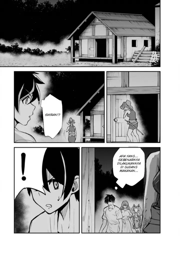image-komik-monster-no-goshujin-sama-chapter-81-0/27