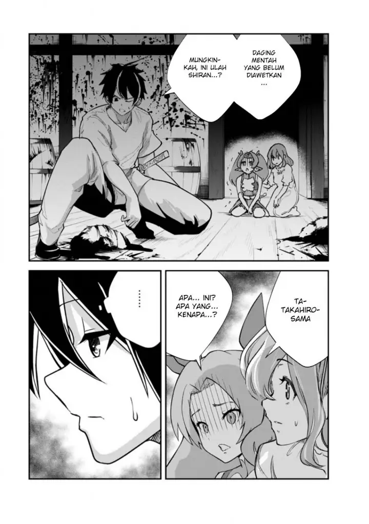 image-komik-monster-no-goshujin-sama-chapter-81-3/27