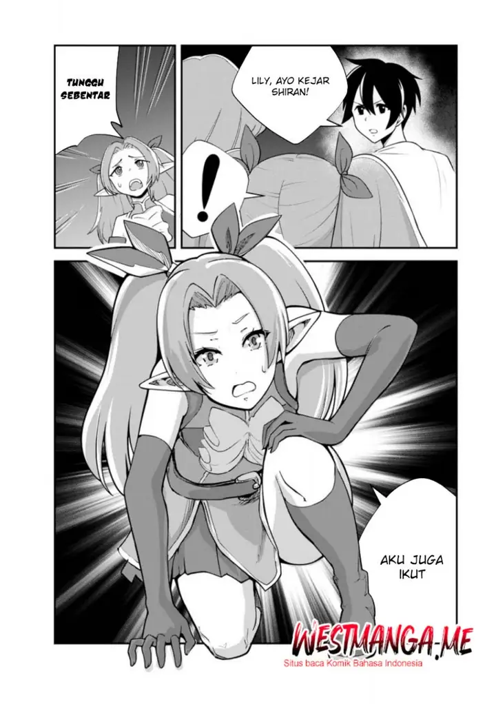 image-komik-monster-no-goshujin-sama-chapter-81-4/27