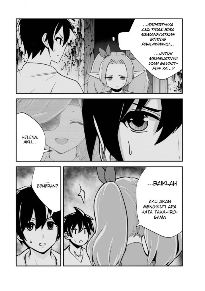 image-komik-monster-no-goshujin-sama-chapter-81-7/27