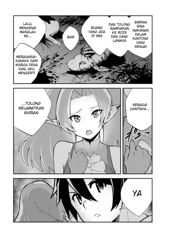 image-komik-monster-no-goshujin-sama-chapter-81-9/27