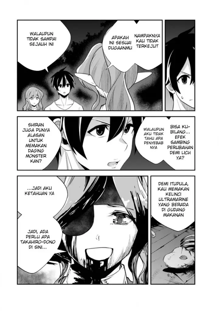 image-komik-monster-no-goshujin-sama-chapter-81-13/27