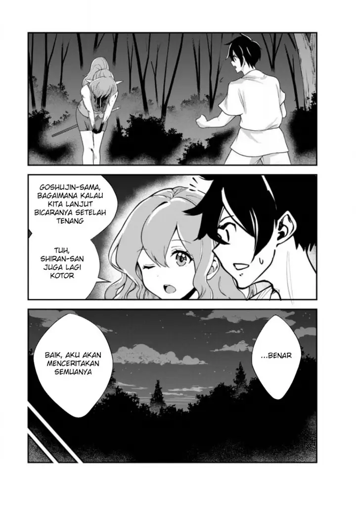 image-komik-monster-no-goshujin-sama-chapter-81-17/27
