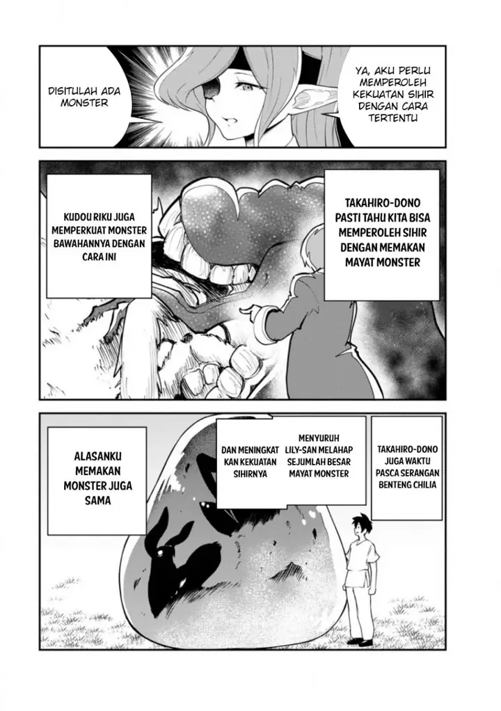 image-komik-monster-no-goshujin-sama-chapter-81-19/27