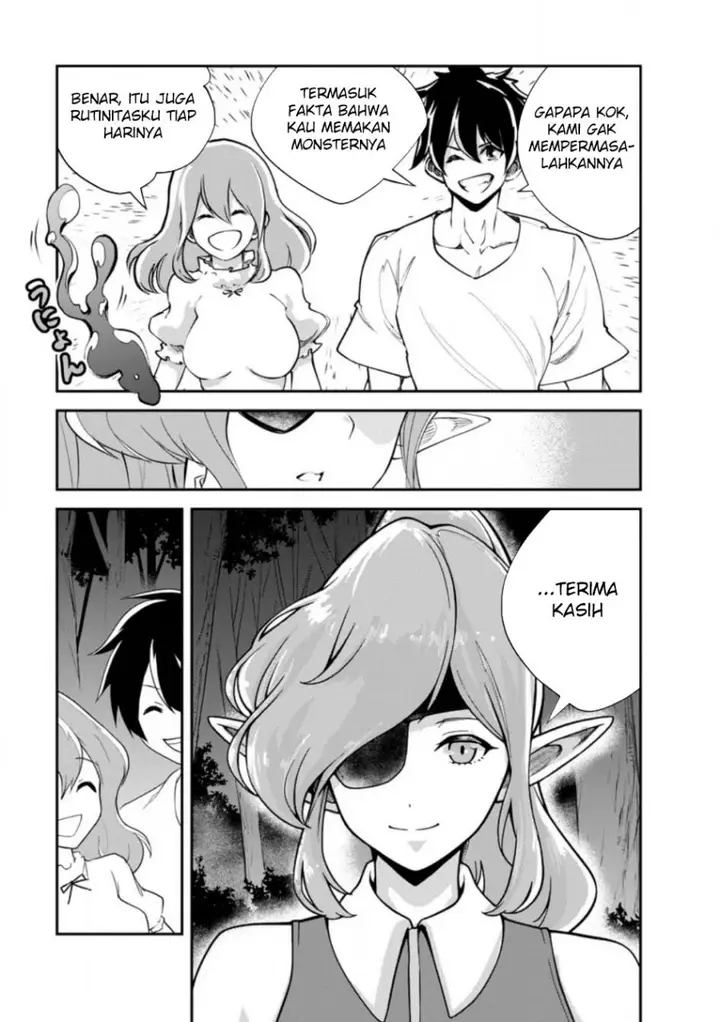 image-komik-monster-no-goshujin-sama-chapter-81-25/27