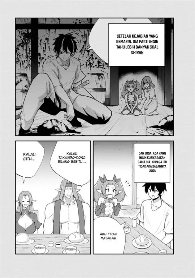 image-komik-monster-no-goshujin-sama-chapter-82-4/45