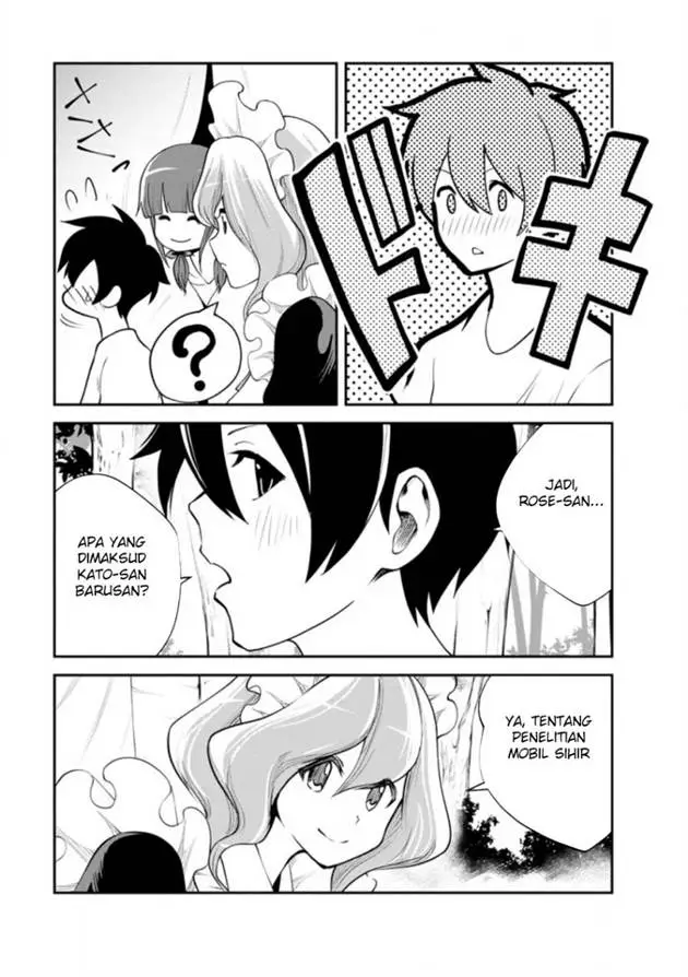 image-komik-monster-no-goshujin-sama-chapter-82-14/45