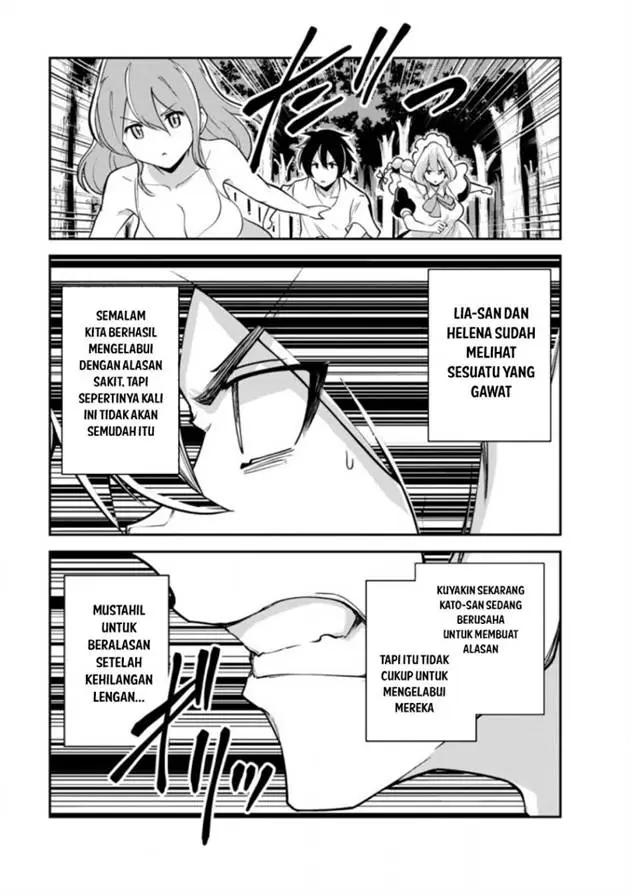 image-komik-monster-no-goshujin-sama-chapter-82-27/45