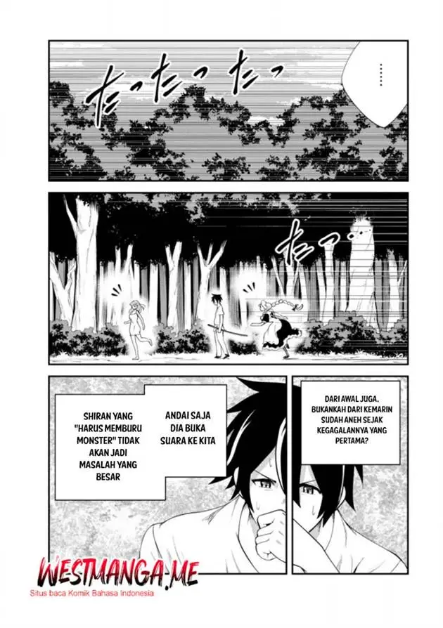image-komik-monster-no-goshujin-sama-chapter-82-35/45