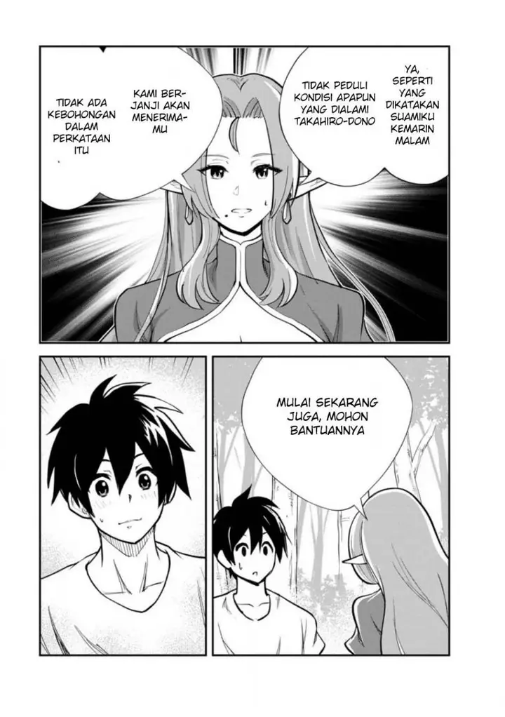 image-komik-monster-no-goshujin-sama-chapter-84-8/41