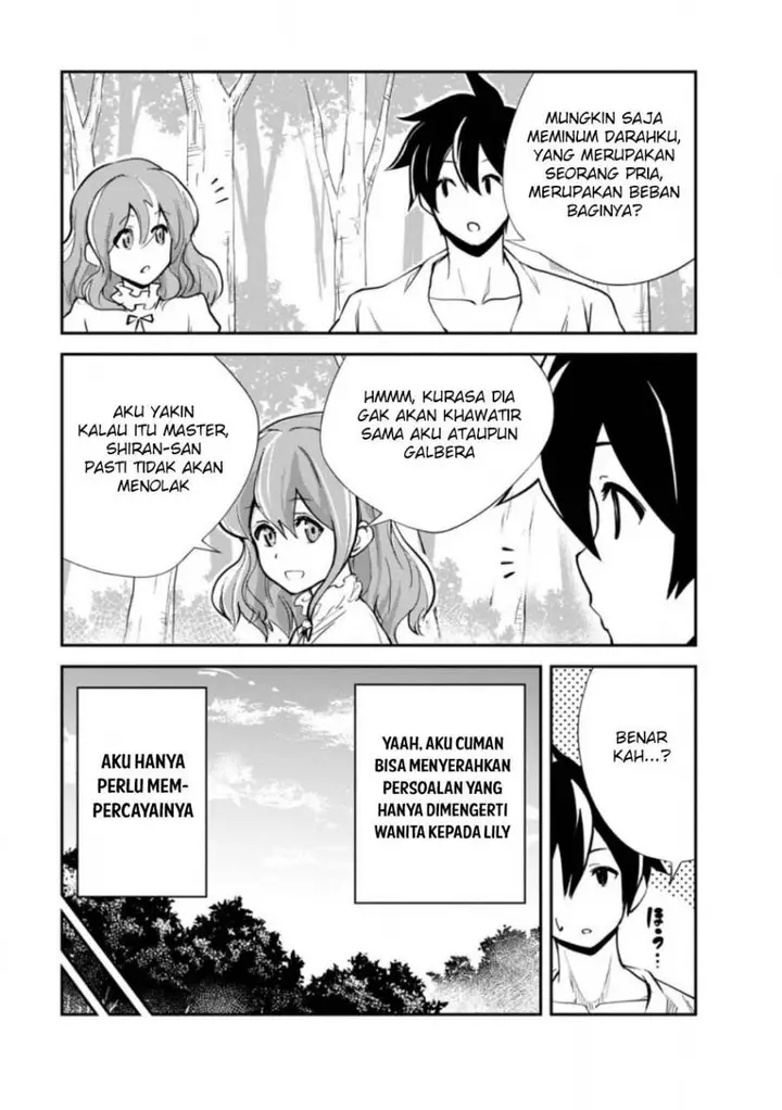 image-komik-monster-no-goshujin-sama-chapter-84-26/41