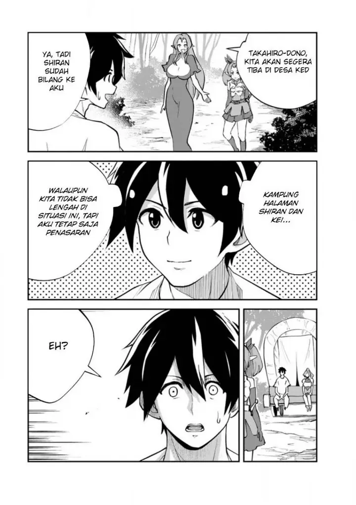 image-komik-monster-no-goshujin-sama-chapter-84-32/41