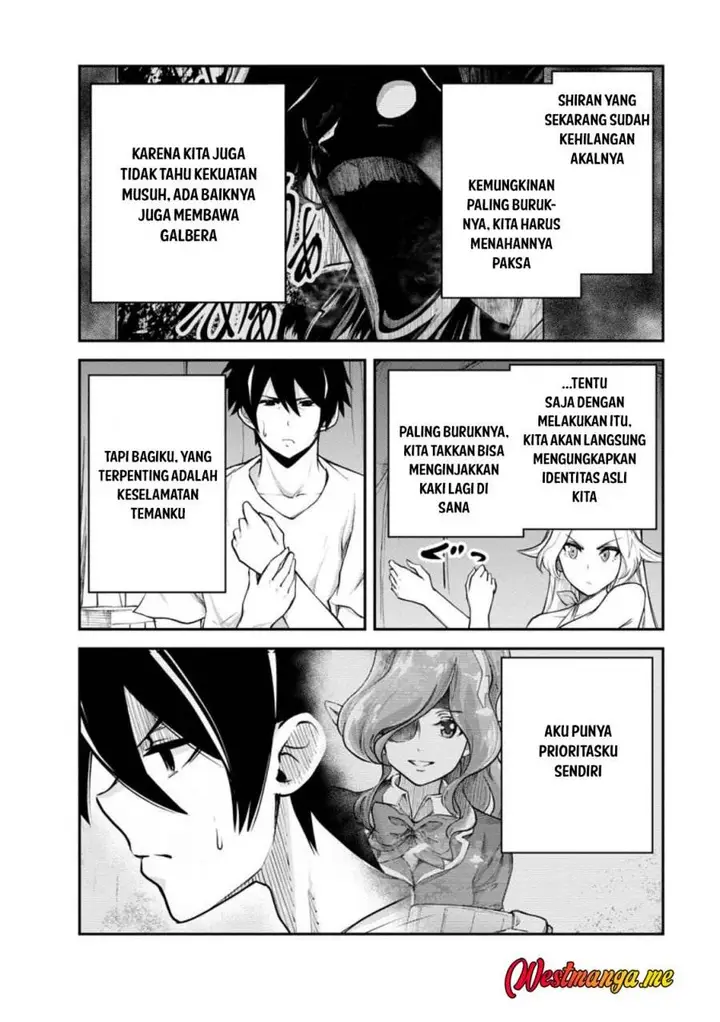 image-komik-monster-no-goshujin-sama-chapter-85-7/45