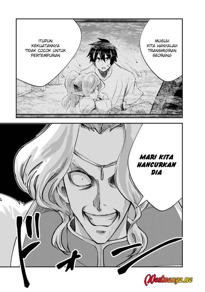 image-komik-monster-no-goshujin-sama-chapter-87-6/28