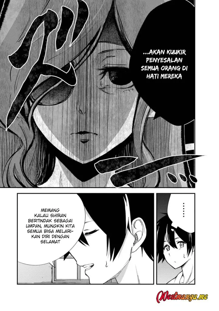 image-komik-monster-no-goshujin-sama-chapter-88-6/33