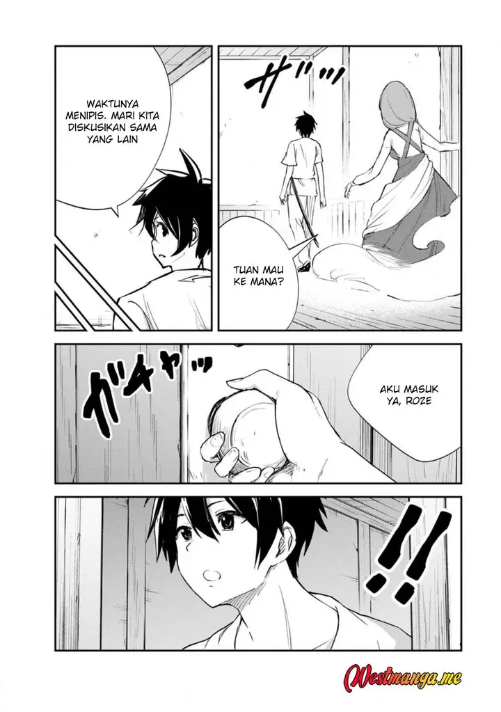 image-komik-monster-no-goshujin-sama-chapter-88-17/33