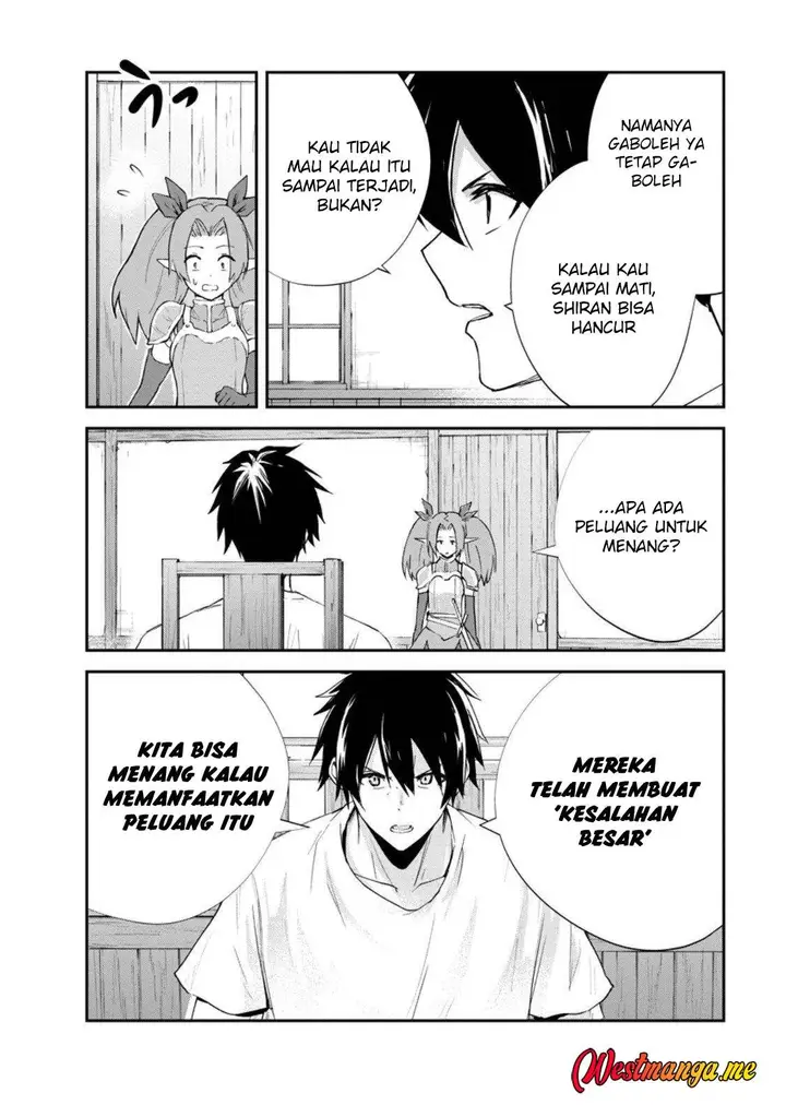 image-komik-monster-no-goshujin-sama-chapter-88-25/33