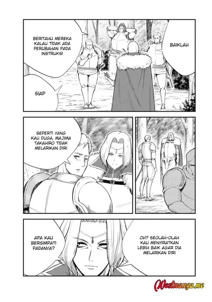 image-komik-monster-no-goshujin-sama-chapter-89-2/47