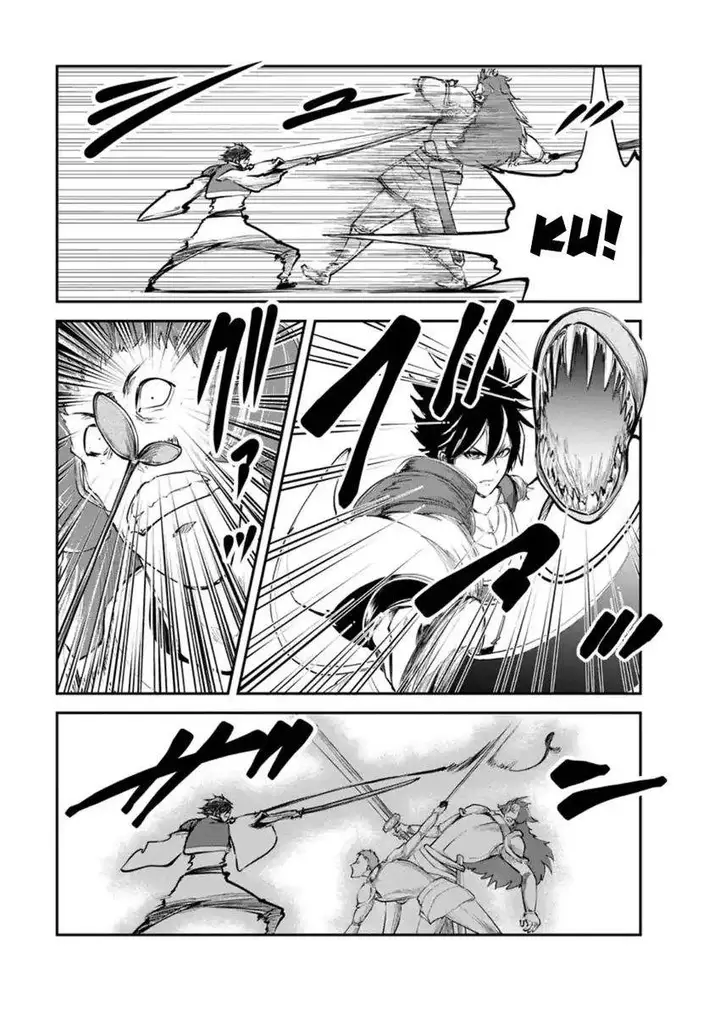 image-komik-monster-no-goshujin-sama-chapter-90-30/46