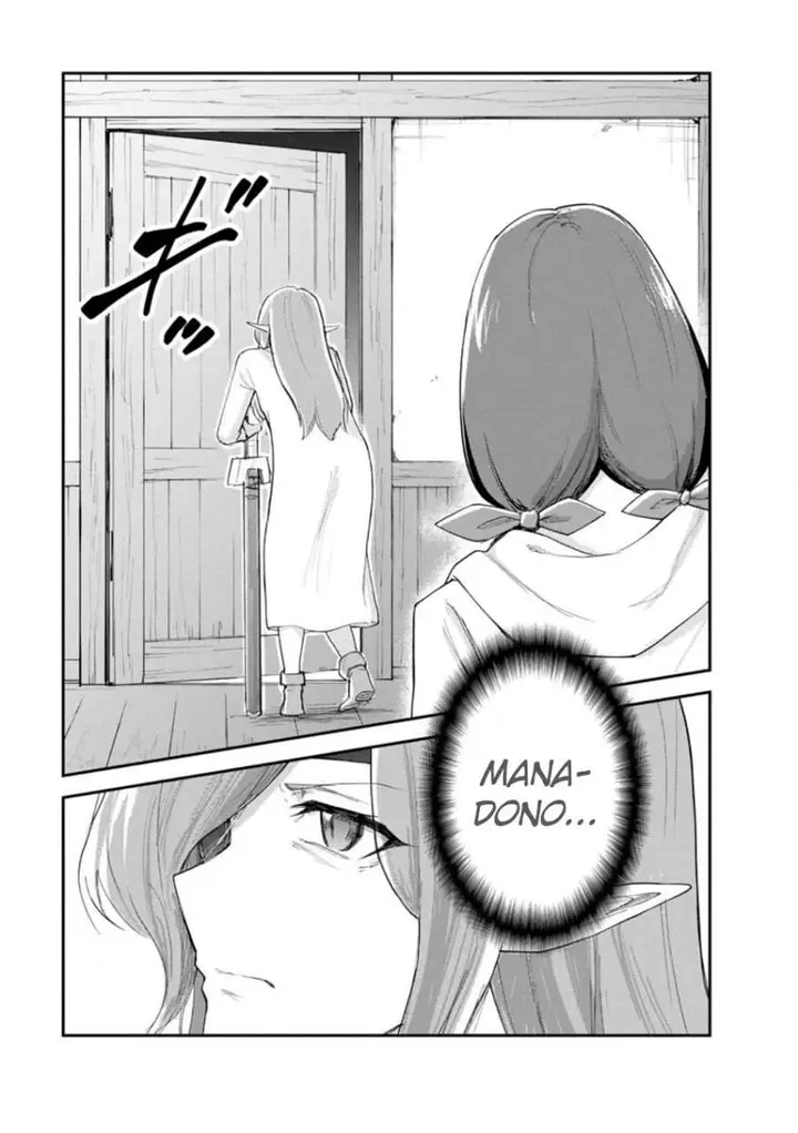 image-komik-monster-no-goshujin-sama-chapter-91-12/24