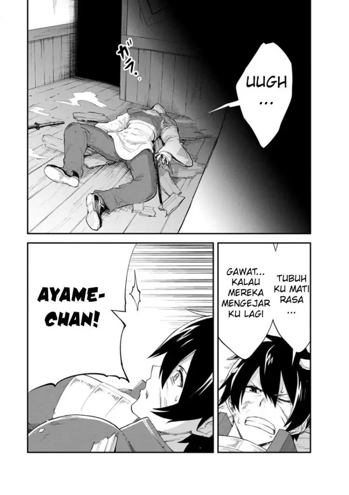 image-komik-monster-no-goshujin-sama-chapter-91-14/24