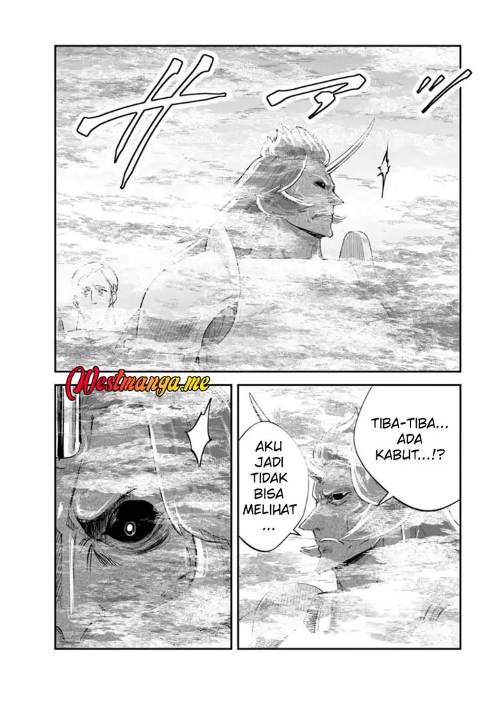 image-komik-monster-no-goshujin-sama-chapter-91-17/24