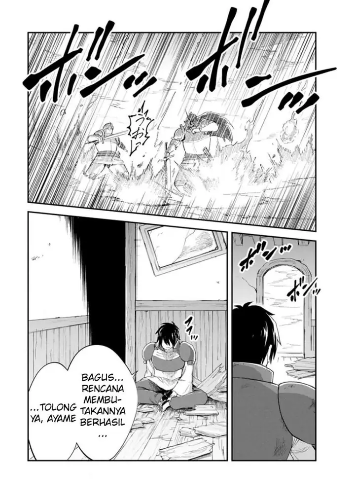 image-komik-monster-no-goshujin-sama-chapter-91-18/24