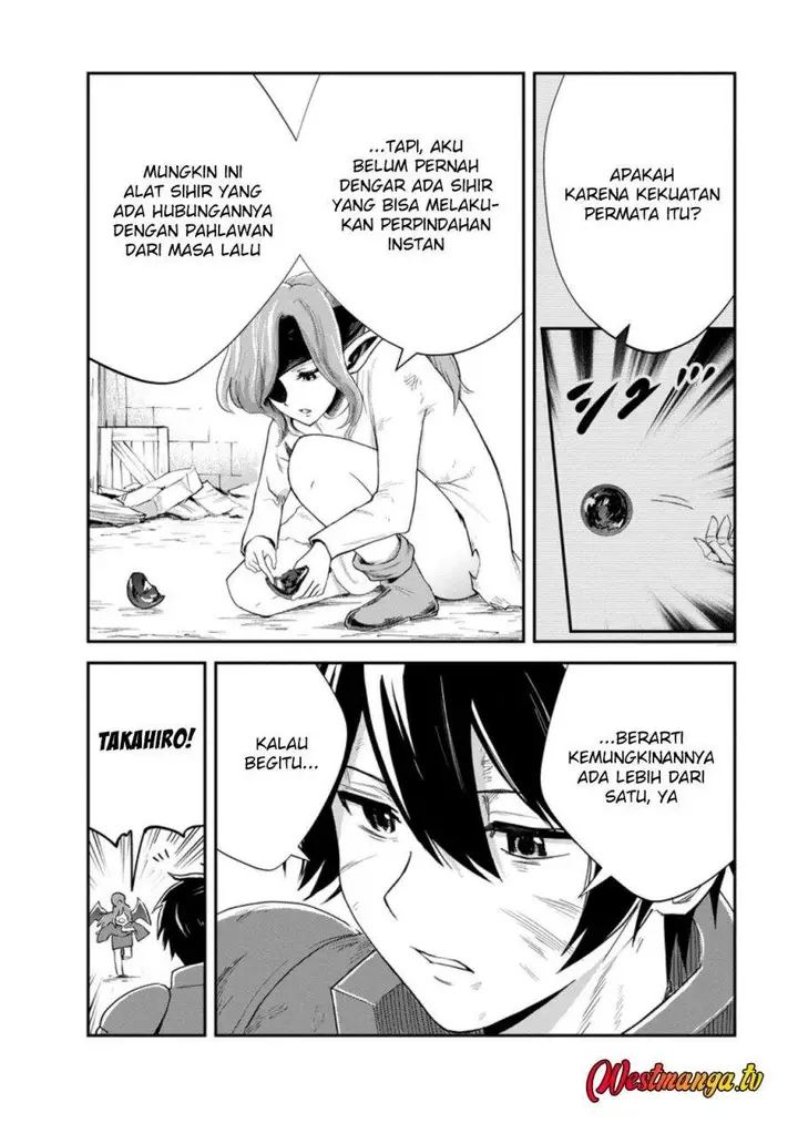 image-komik-monster-no-goshujin-sama-chapter-93-35/46