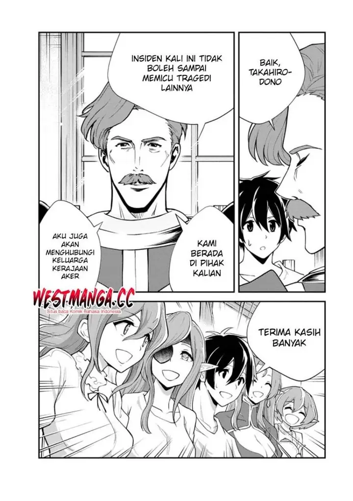 image-komik-monster-no-goshujin-sama-chapter-96-29/40