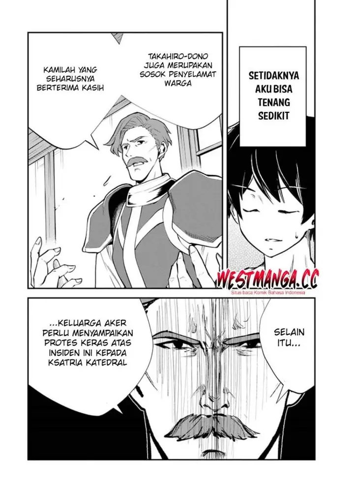 image-komik-monster-no-goshujin-sama-chapter-96-30/40