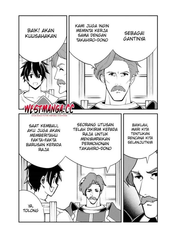 image-komik-monster-no-goshujin-sama-chapter-96-31/40