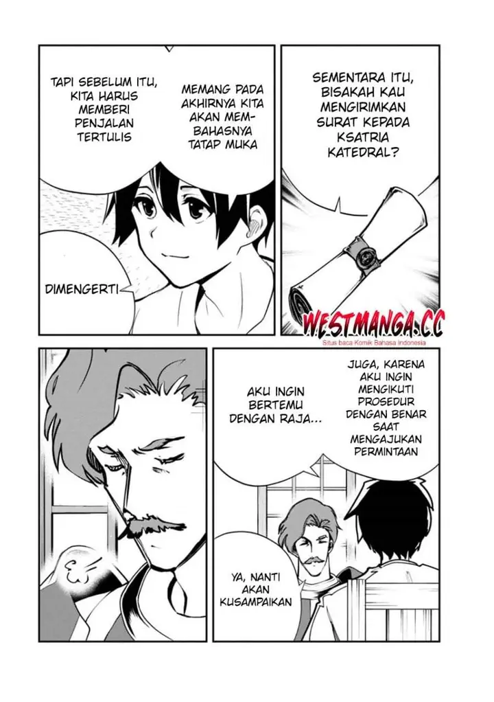 image-komik-monster-no-goshujin-sama-chapter-96-32/40