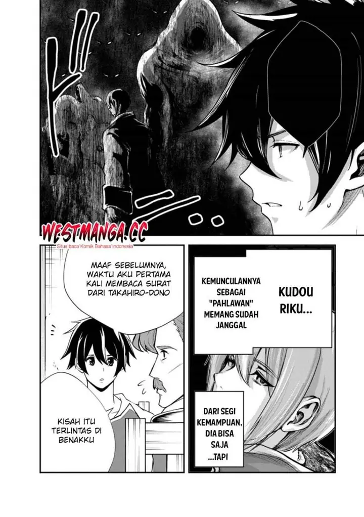 image-komik-monster-no-goshujin-sama-chapter-96-37/40