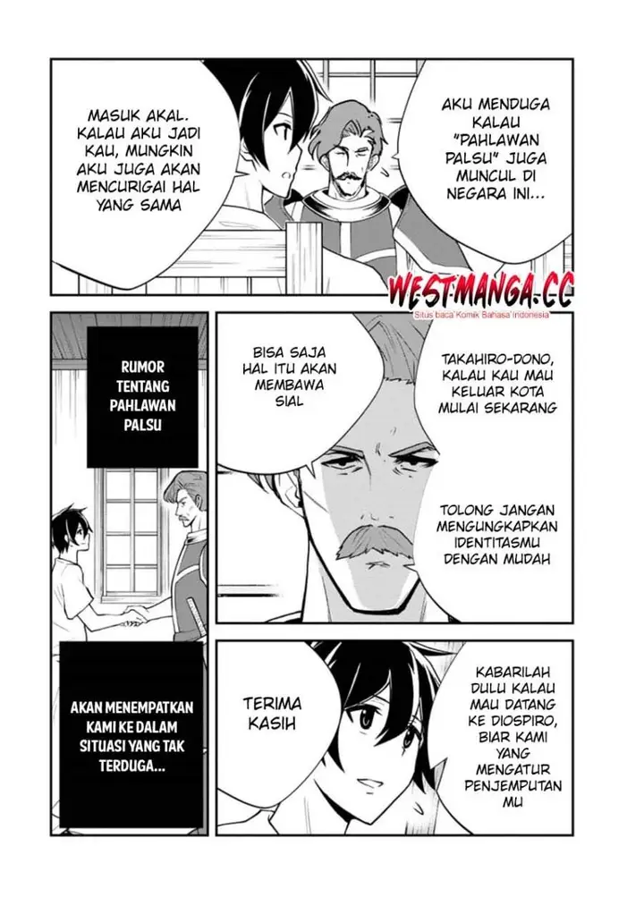 image-komik-monster-no-goshujin-sama-chapter-96-38/40