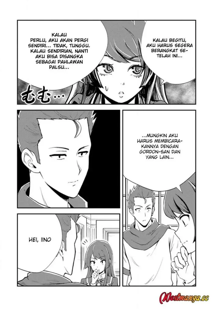 image-komik-monster-no-goshujin-sama-chapter-97-10/46