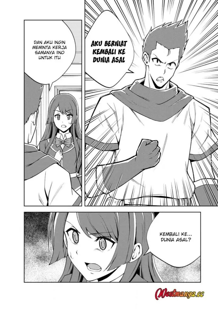 image-komik-monster-no-goshujin-sama-chapter-97-13/46