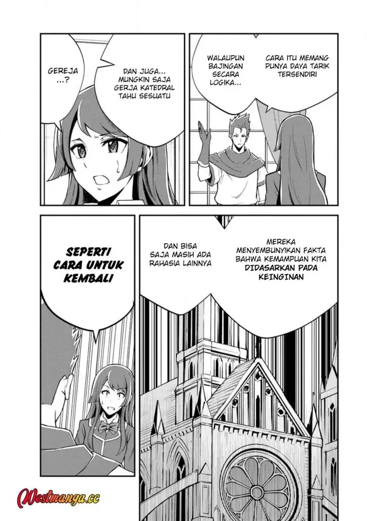 image-komik-monster-no-goshujin-sama-chapter-97-17/46