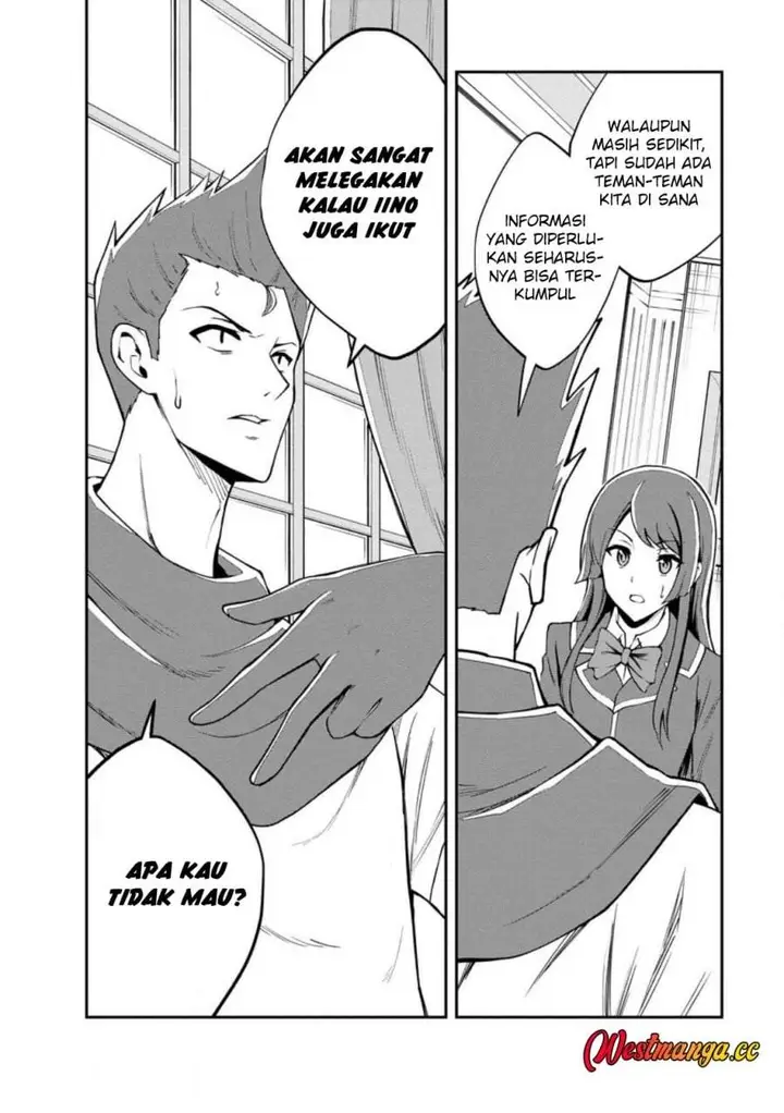 image-komik-monster-no-goshujin-sama-chapter-97-19/46