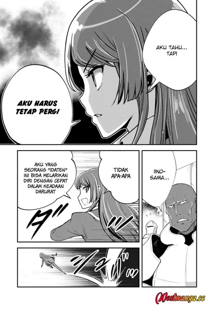 image-komik-monster-no-goshujin-sama-chapter-97-36/46