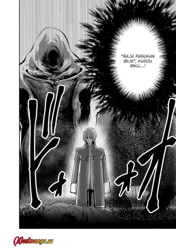 image-komik-monster-no-goshujin-sama-chapter-97-39/46